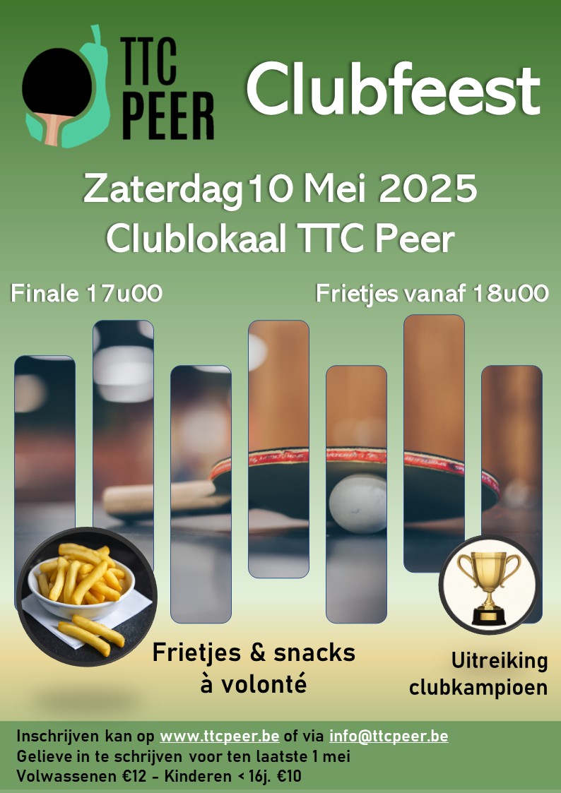 Clubfeest2025