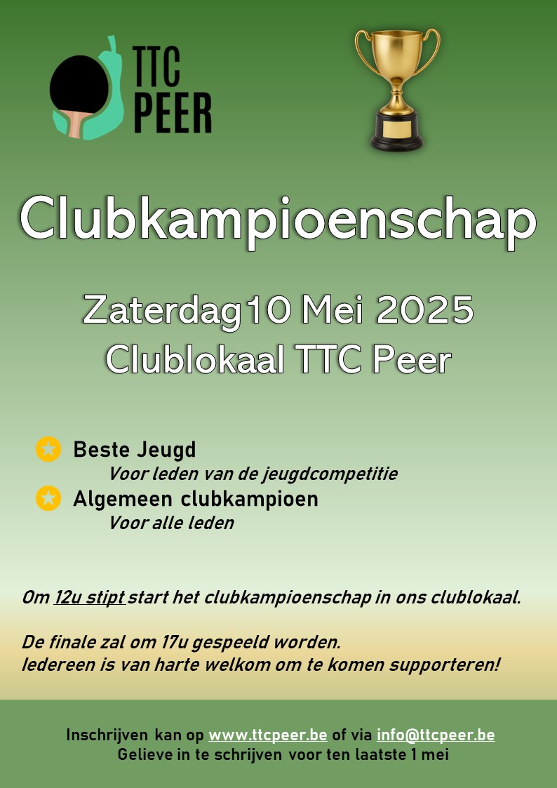 Clubkampioen2025